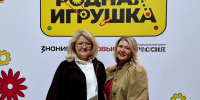 Разработки партнёров МГПУ вошли в топ-5 конкурса «Родная игрушка» - МГПУ