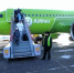 S7 Airlines откроет новые международные рейсы из Иркутска в Монголию и Китай - Сибирские новости