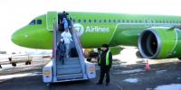 S7 Airlines откроет новые международные рейсы из Иркутска в Монголию и Китай - Сибирские новости