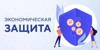 Утверждён перечень номинаций Всероссийского конкурса «Лучший по профессии» на 2027 год - Московская Федерация профсоюзов