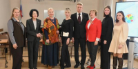 Научно-методическая конференция - ДВГИИ
