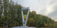 В Сердобске в 2026 году преобразились пять общественных пространств - Пензенская Правда