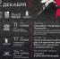 Правообладатель изображений: Пресс-служба фестиваля. - Культура Петербурга