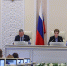 Фото Александры Конычевой - Пресс-центр Правительства