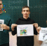 В Одинцовской школе «Надежда» прошли уроки по профилактике детского травматизма на железной дороге - Городской округ Одинцово