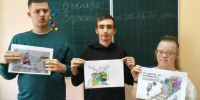 В Одинцовской школе «Надежда» прошли уроки по профилактике детского травматизма на железной дороге - Городской округ Одинцово