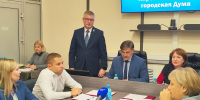 В Чепецке назначили главу города - Chepetsk.ru