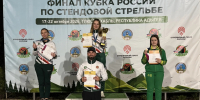 Спортсмены Республики Татарстан завоевали три медали Финала Кубка России по стендовой стрельбе - Министерство спорта