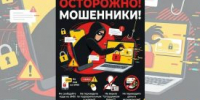 Жительница Калининграда приехала в Курган, что выкрасть ювелирные изделия - Новый мир