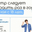 Треть жителей Югры прошли диспансеризацию в 2026 году - Комсомольская Правда