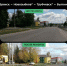 В Выгоничском районе отремонтирована дорога «Брянск – Новозыбков» – Трубчевск» – Выгоничи - Газета Деснянская правда