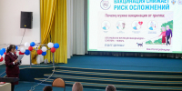 В Бурятии пенсионерам рассказали о профилактике ОРВИ и гриппа - ИА Байкал-Daily