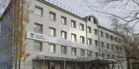 В поликлинике №1 города Архангельска завершился капремонт - ИА Dvina29
