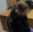 JPG Файл - УМВД Ивановской области
