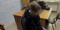 JPG Файл - УМВД Ивановской области