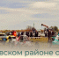 В Балаковском районе открылась новая трасса для автокросса - Балаковские вести