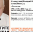 Найден живым 66-летний Валерий Макаров, пропавший в Волгограде - Газета Городские вести