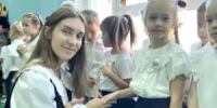 Посвящение в Орлята-дошколята - Управление образования