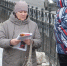Магаданские коммунисты провели пикет с раздачей газеты: в центре внимания — программный материал Г. А. Зюганова - КПРФ