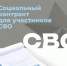 yM7UGXHOGciL2Iv8B_MXA3bkH_wdvPSnyai7lX469itBjBAqyu_WIvVQLvBMrfuWQ9lTdvPYwbSmOjirtY6zVq9w.jpg - Ozersk74.Ru