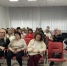 Рабочая встреча с профессиональным сообществом в Нижневартовске: как повысить качество сделок с недвижимостью - 2Goroda.Ru