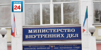 Взял телефон позвонить и сбежал: студент ограбил второклассника в Черногорске - Абакан 24