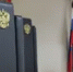 Ксения Калинина ИА «Башинформ» - Башинформ
