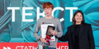 Свердловская область собрала более 600 юных журналистов со всей России на фестивале «Таймкод» - Министерство образования