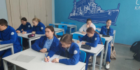 Интеллектуальная игра «Калининградская область: вчера, сегодня, завтра». - Зеленоградское объединение библиотек