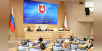 Продажу вейпов в Крыму могут запретить с 1 марта 2027 года - КрымИнформ