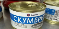 В кирово-чепецком кафе готовили блюда из сырья неизвестного происхождения - Комсомольская Правда