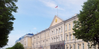 В Ульяновске обсудили единый облик города, новогоднее оформление и брендбук к 380-летию - Ulyanovsk.Express