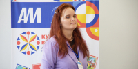 #1 - АлтГПУ