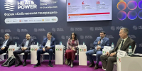 Картинка - Regions.Ru