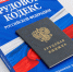 Изображение сгенерировано нейросетью - Smi.Kuban.Info