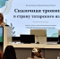 Об участии в республиканском конкурсе - Тетюшский район