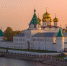 Осень — прекрасное время отправится в путешествие по Костромской области - Газета Нейские вести
