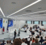 Мероприятие-спутник VI Конгресса молодых учёных в Ямало-Ненецком автономном округе - Научный центр изучения Арктики