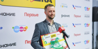 Проект игрового набора «Тайны пяти гор» дизайнера из Пятигорска  Игоря Логачёва  одержал победу во  Всероссийском конкурсе «Родная игрушка». - Администрация г. Пятигорск