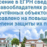 Комитет по управлению муниципальным имуществом города Курска продолжает работу по выявлению правообладателей ранее учтённых объектов недвижимости. - Kursk.Com