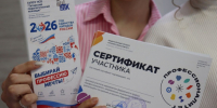 Единый день открытых дверей - Татарский район