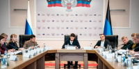 Продолжается работа над реализацией Стратегии устойчивого развития Приазовья до 2040 года - Правительство ДНР