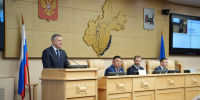 В Иркутской области в первом чтении приняты законопроекты, расширяющие меры поддержки членов семей участников СВО - Правительство Иркутской области