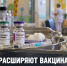 В Липецкой области продолжают прививать детей от гриппа: что нужно знать родителям Задонского округа - Газета Задонская правда