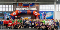Фото: пресс-служба Министерства спорта Алтайского края - Газета Алтайский спорт