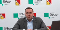 Почти 800 задвижек и 2 км сетей: глава «РВК-Воронеж» рассказал о подготовке к зиме - Обозреватель.Врн