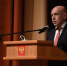 Во Фрунзенском районе прошли публичные слушания по проекту бюджета на 2027 год и плановый период 2028–2029 годов - Фрунзенский район