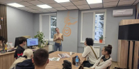 Активисты Движения Первых Академии ИМСИТ приняли участие в стратегической сессии по развитию волонтёрства - ИМСИТ