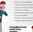 На протяжении столетий холера входила в число самых смертоносных угроз человечества. - Администрация г. Клинцы