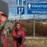 Фото: Соцсети Паши и Томы | Идущие из Москвы Паша и Тома почти добрались пешком до Амурской области - PrimPress.Ru
